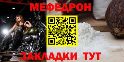 наркотики Ефремов