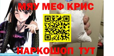 кокаин колумбия Добрянка