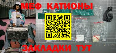 наркотики Ефремов