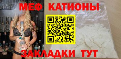 синтетический гашиш Долгопрудный