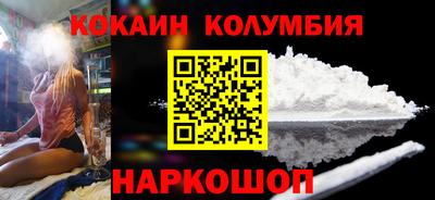 гашик Дмитров