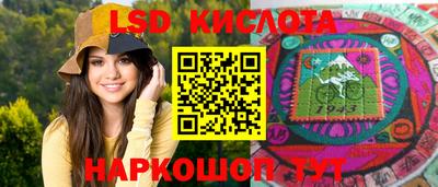 кокаин колумбия Добрянка