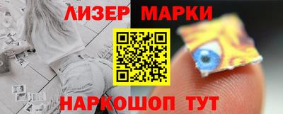 наркотики Ефремов