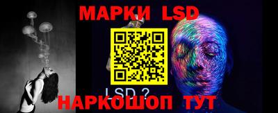 кокаин колумбия Добрянка