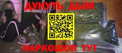 наркотики Ефремов