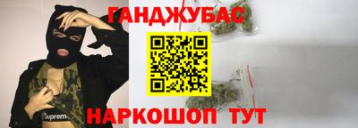 наркотики Ефремов