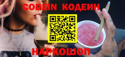 гашик Дмитров