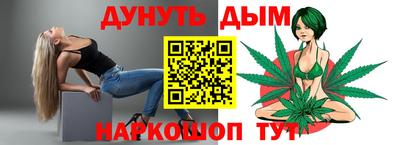 наркотики Ефремов