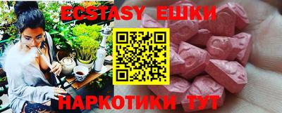 кокаин колумбия Добрянка