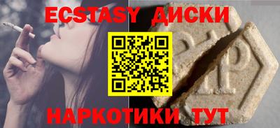 jwh Железноводск