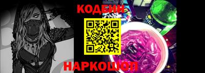 гашик Дмитров