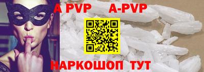 кокаин колумбия Добрянка