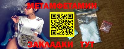гашик Дмитров