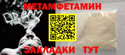 наркотики Ефремов