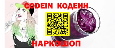 кокаин колумбия Добрянка