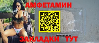 наркотики Ефремов