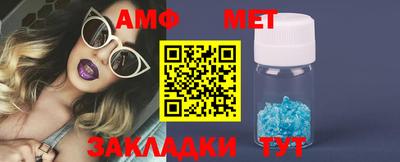 кокаин колумбия Добрянка