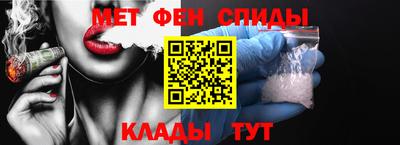 гашик Дмитров