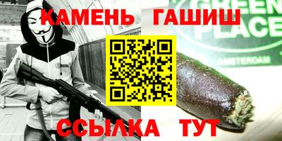 кокаин колумбия Добрянка