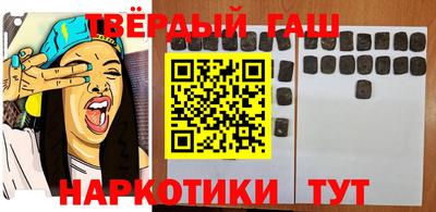 кокаин колумбия Добрянка