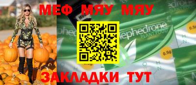 синтетический гашиш Долгопрудный