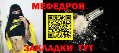 синтетический гашиш Долгопрудный